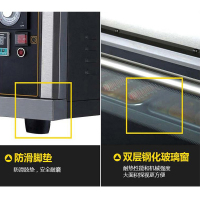 喜莱盛（Xenesen）YHD-4 商用电热煤气燃气烤箱大型二层单层双层三层烤炉蛋糕面包披萨烘焙 两层四盘 电烤箱