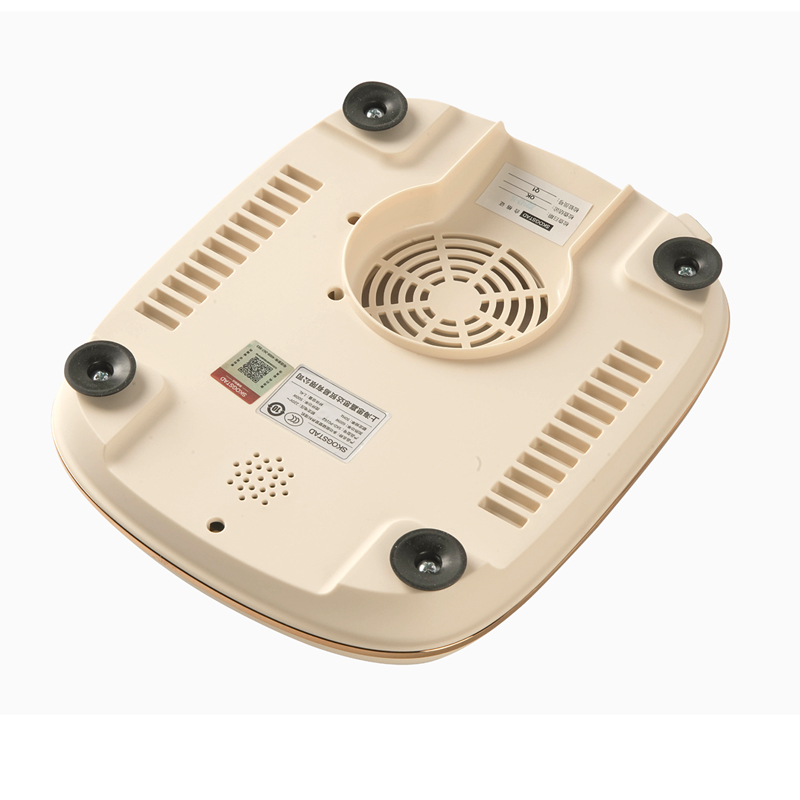 思嘉思达 多功能破壁营养料理机 SKD-P0162高清大图