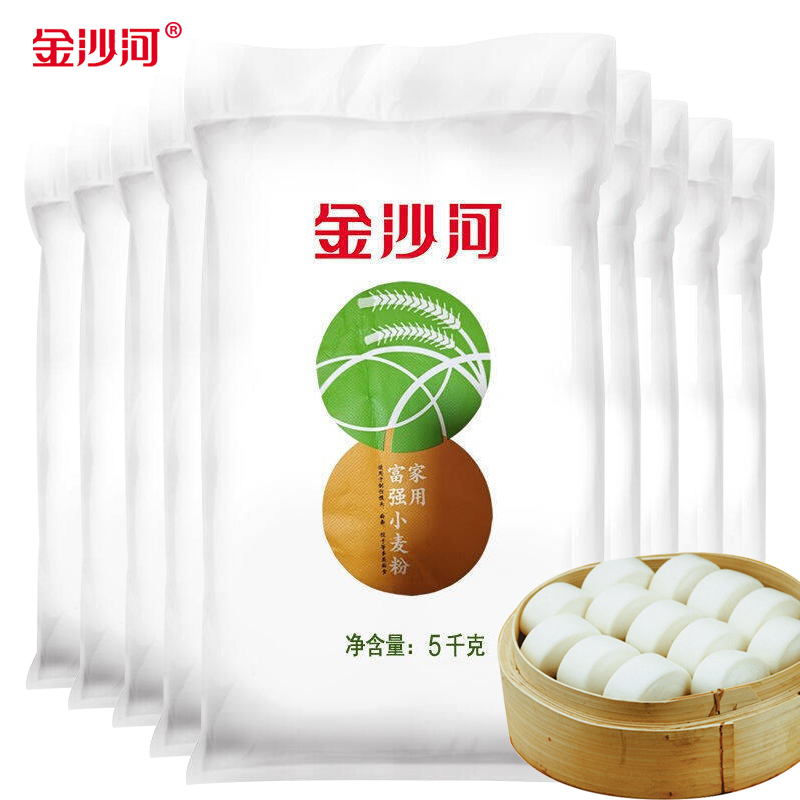 金沙河面粉金沙河面粉50kg 家用小麦粉富强中高筋烘焙全麦白面馒头粉油条包子饺子多用途粉100斤装 价格图片品牌报价 苏宁易购中华特色馆 一县一特馆