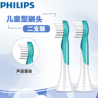 飞利浦(Philips)儿童型牙刷头HX6032/35 2支装 适合4-6岁儿童 适配HX6322/HX6312