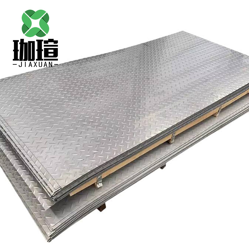 珈瑄 花纹板 钢结构黑料花纹板 楼梯防滑踏步板 2.5mm 单位: kg高清大图