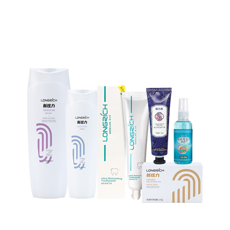 隆力奇新炫力 风采套装LM00110高清大图