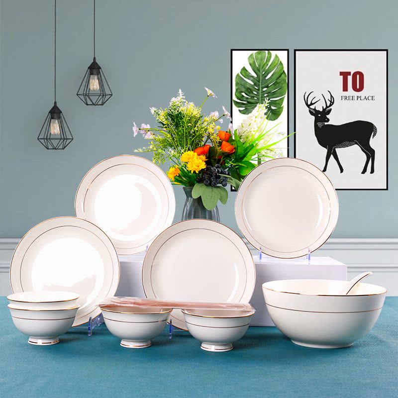 北国风光骨瓷餐具套装14头黄金线TS-0014套图片