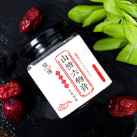山楂六物膏消食增胖养生膏滋膏方调养滋补