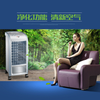 志高(CHIGO)空调扇FSTB-L18Y L18遥控版 7.5小时定时 支持摆风 4L水箱家用型冷风机塔式落地电风扇