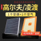 游枫亭适配大众凌渡高尔夫7空调滤芯1.4t凌度空气格1.6专用7.5高七嘉旅6