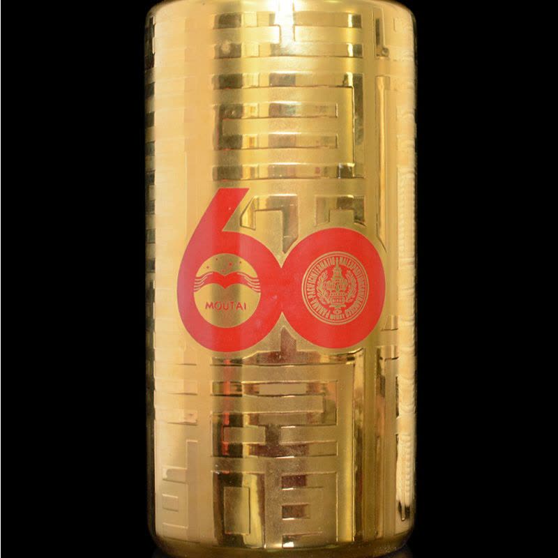 酒别重逢]贵州茅台酒建厂60年53度500ml酱香型白酒单瓶装【价格图片品牌