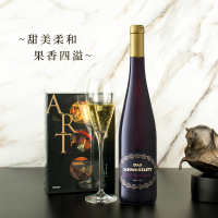 德国进口红酒 ICUVEE 精选雷根特半甜红葡萄酒750ml*2瓶 QMP级别 双支礼盒装