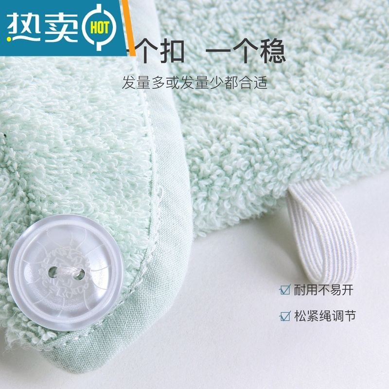 敬平[2条]浴帽干发巾干发帽 毛巾料柔软吸水裹头时尚 [2条]YM015HT深紫*2
