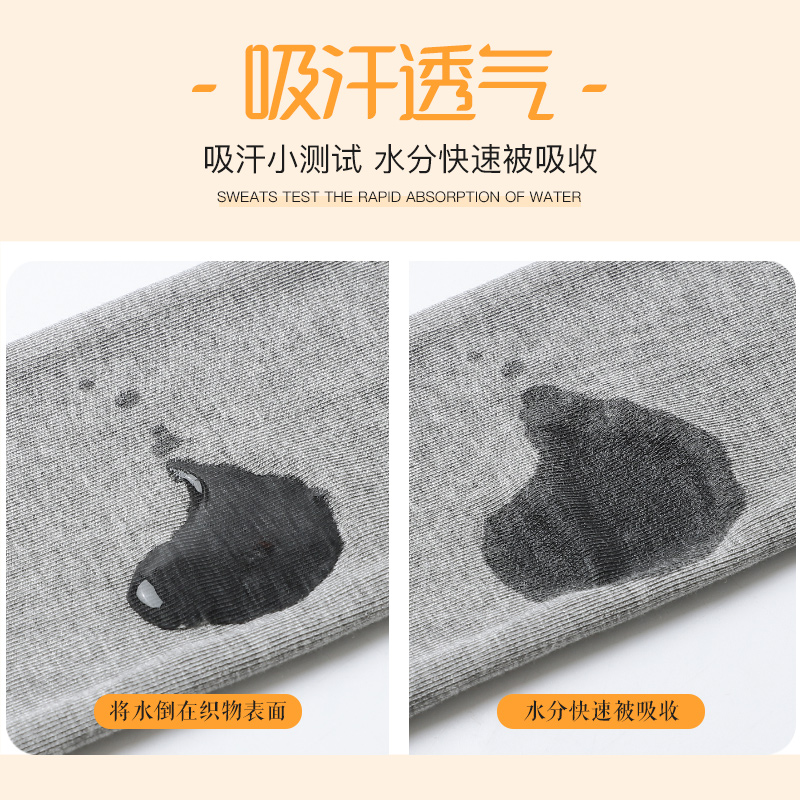 浪莎女童打底裤春秋薄款儿童外穿夏季打底白色宝宝黑色踩脚连裤袜高清大图