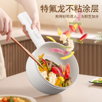 荣事达电煮锅家用多功能宿舍泡面电火锅蒸煮煎炒锅电热锅小电锅电炒锅带蒸笼 DZG16A1机械+蒸笼551