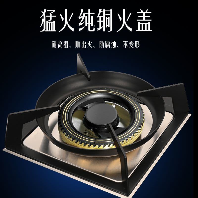 [保5年]欢呼好太太油烟机燃气灶套装7字型烟灶套餐顶侧双吸大吸力厨电套装两件套液化气灶自行安装B818+A199-2图片