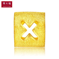 周大福珠宝首饰X字母黄金转运珠足金吊坠计价(工费:48)F189567