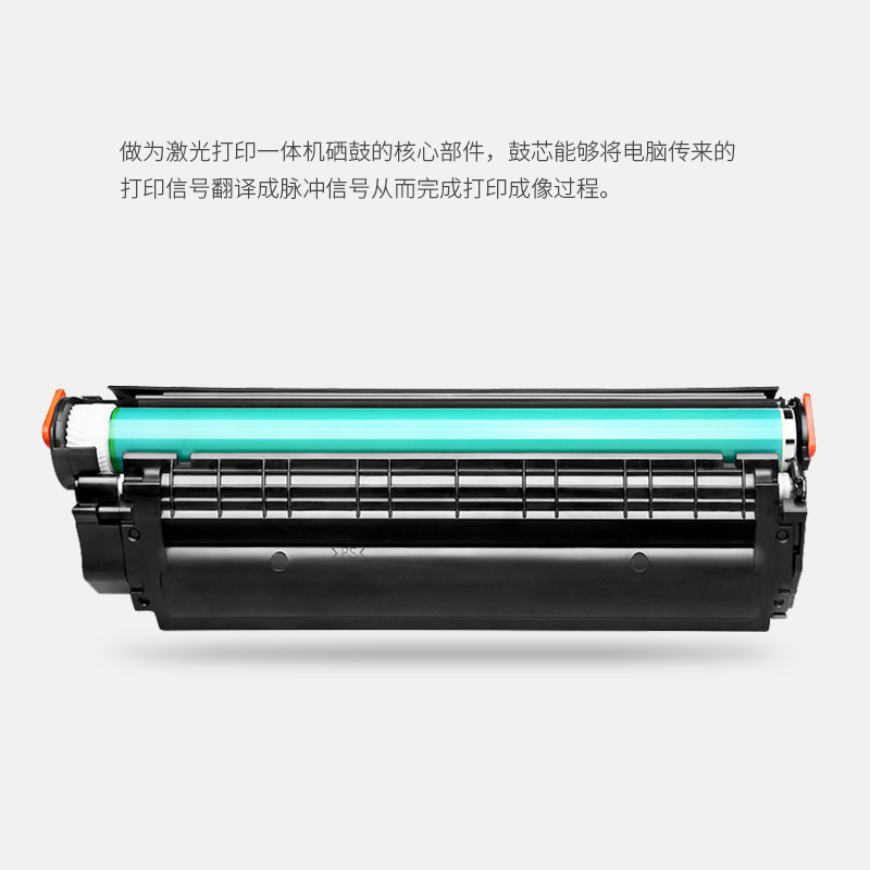 出众适用惠普HP12A硒鼓HP1010 HP1012M1005打印机墨盒Q2612易加粉晒鼓