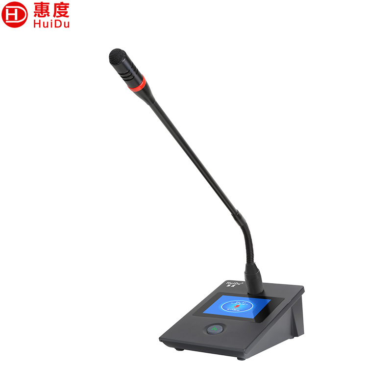 惠度(HuiDu)YX-X8d专业有线手拉手会议麦克风工程数字系统视像跟踪桌面方杆会议电容麦鹅颈话筒代表麦高清大图