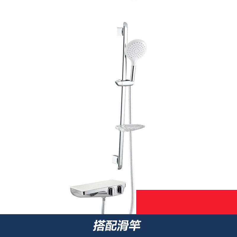 摩恩(MOEN)CarefreePlus恒温花洒带置物台卫浴花洒淋浴花洒套装家用淋浴70321
