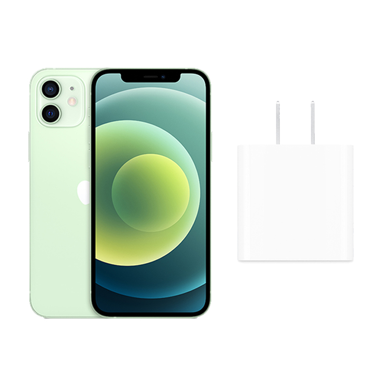 [套餐]Apple iPhone 12 128G 绿色 移动联通电信5G全网通手机+18W电源适配器