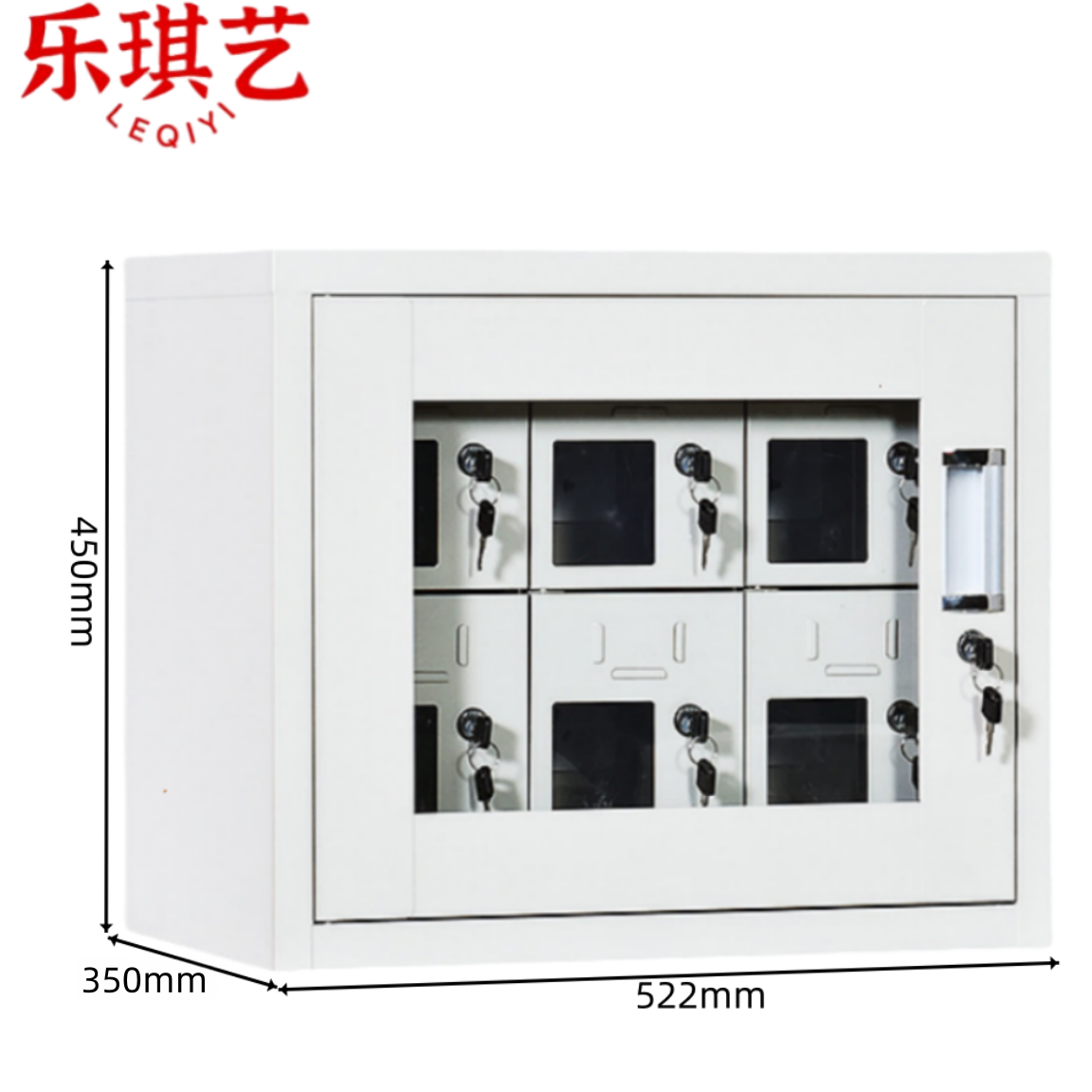 乐琪艺高清大图