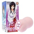【日本进口】对子哈特(TOYSHEART)男用自慰器动漫名器夹吸阴臀倒模玩具男性系列飞机杯成人情趣性用品非充气娃娃