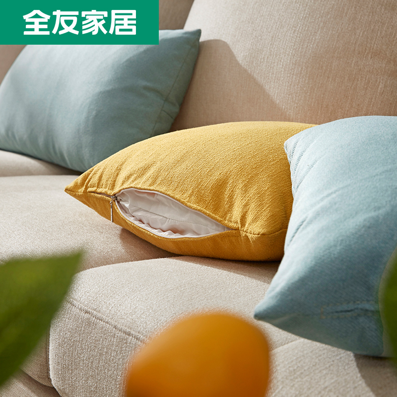 全友家居 沙发 布艺沙发北欧风实木框架坐包可拆洗客厅家具布艺沙发102298
