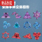 真智力3d立体几何磁性魔方磁力思维训练益智百变异形空间儿童玩具三阶t1 几何空间魔方[星空绿] 异形魔方