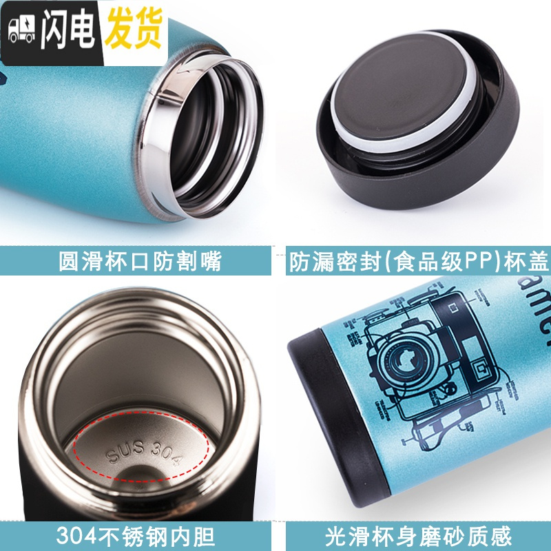 三维工匠大肚杯保温杯女男学生不锈钢网红水杯ins便携潮流定制刻字杯子 粉红色350