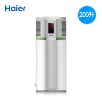 海尔(Haier)尊享200-AC3空气能热水器一体机200L升家用空气源电商用款额定制热2600W适4人以上