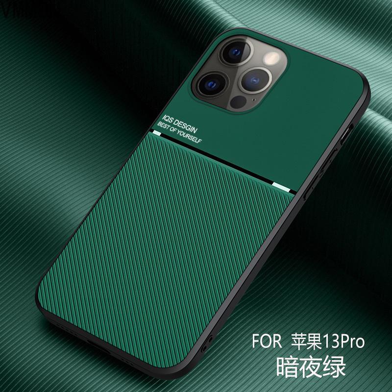 VMONN苹果13手机壳内置磁吸iPhone13promax车载磁性保护套磨砂硬壳13max隐藏式铁片por防摔prom