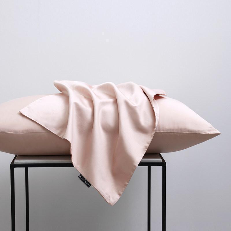 60s贡缎纯色全棉枕套1对单人枕用纯棉成人48*74_107 48cmX74cm 60s纯棉枕套-藕粉【一对装】