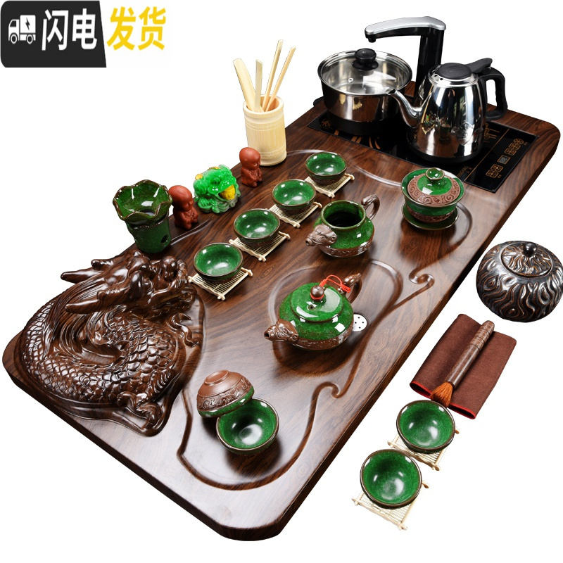 三维工匠茶具套装家用现代功夫茶具套装整套办公室会客全自动实木茶台瓷石 全黑紫幽雅清香套装