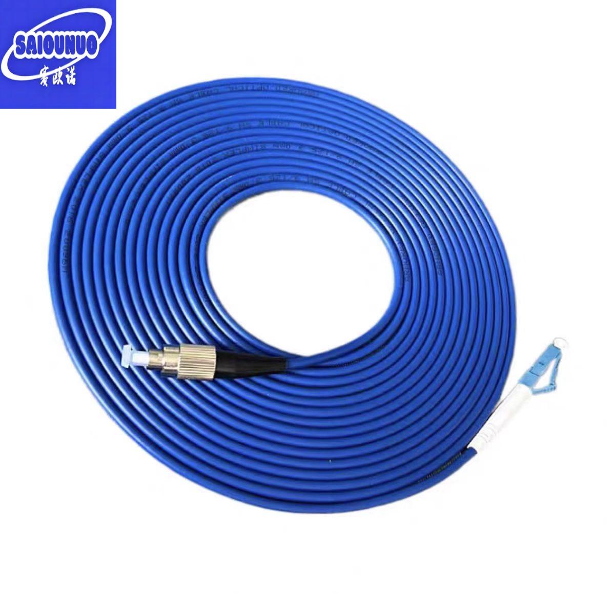 蓝色铠装尾纤 FC-LC 1米 根