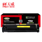 天威立信 HP-M252/M277(CF400A/CF401A/CF402A/CF403A)-黑/青/黄/红 四色硒鼓