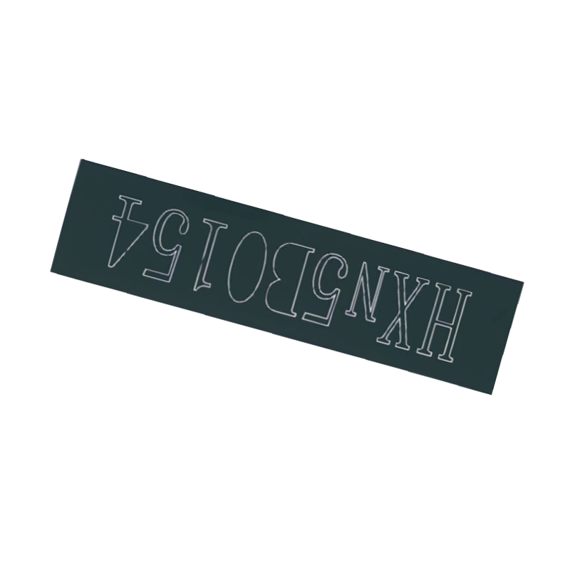 库标 车体外部字帖标识 HXN5B(套)高清大图