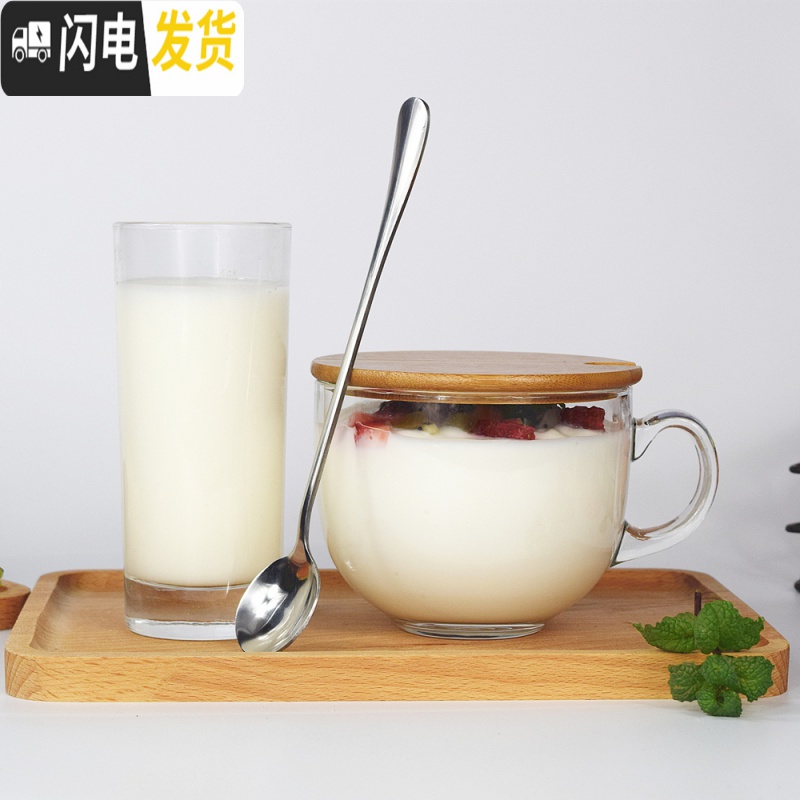 三维工匠ins玻璃杯牛奶早餐杯大肚杯碗带盖勺套装 耐热咖啡花茶杯子啤酒杯 400玻璃葡萄杯+勺咖啡器具高清大图