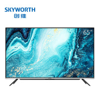 创维(Skyworth) 65A5 65英寸全面屏AloT平板 远场语音 4K高清互联网智慧屏AI智能液晶电视机