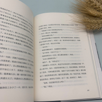 活着+摆渡人/共2册 活着十月文艺出版社余华力作 现当代文学外国小说书籍
