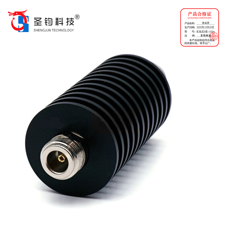 圣钧科技在线式衰减器100W 6DB/10DB高清大图