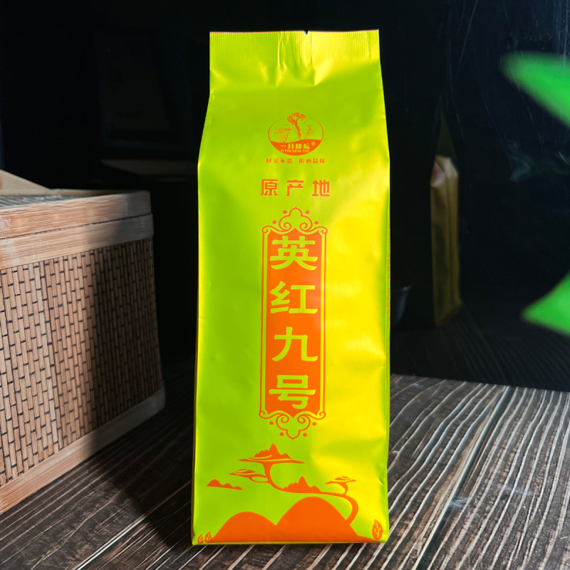 68元6包 简装特价高香英德红茶1959英红九号茶叶一芽两叶浓香型酒店办公室茶楼批发零售散装袋包装