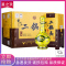 牛栏山二锅头黄瓷瓶经典黄龙52度清香型500ml*6瓶装 白酒整箱