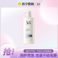 舒蕾蚕丝保湿顺滑洗发露500ml