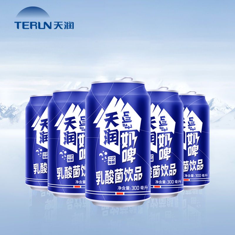 天润新疆奶啤乳酸菌风味乳品 牛奶乳品300ml*12瓶