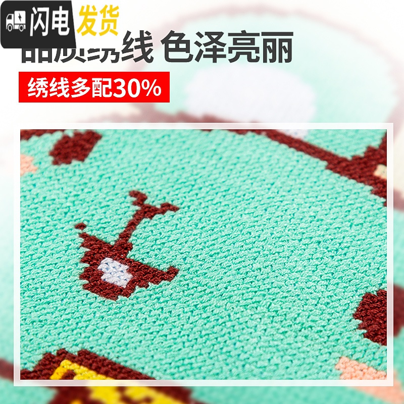 三维工匠十字绣2019新款自己绣手工十二生肖小件刺绣新手初 单副[生肖需备注][十字绣-35*35cm]送玻璃相框+流苏