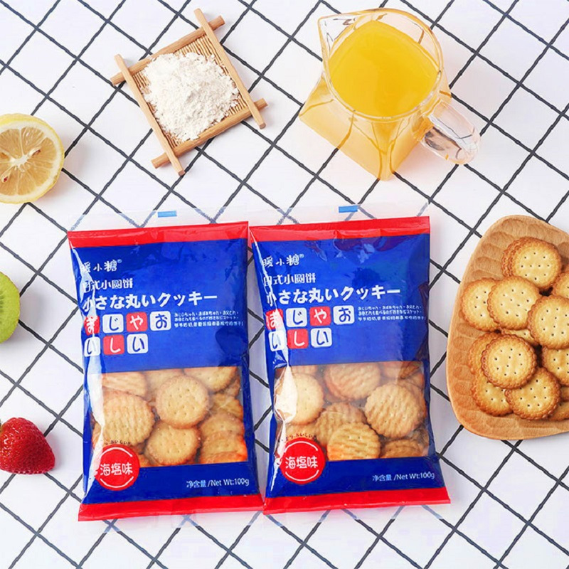 WQSC暖小糖日式小圆饼100g*3包