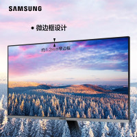 三星(SAMSUNG)S24R35AFHC 23.8英寸电脑显示器 75Hz 家用办公商用液晶显示器VA屏