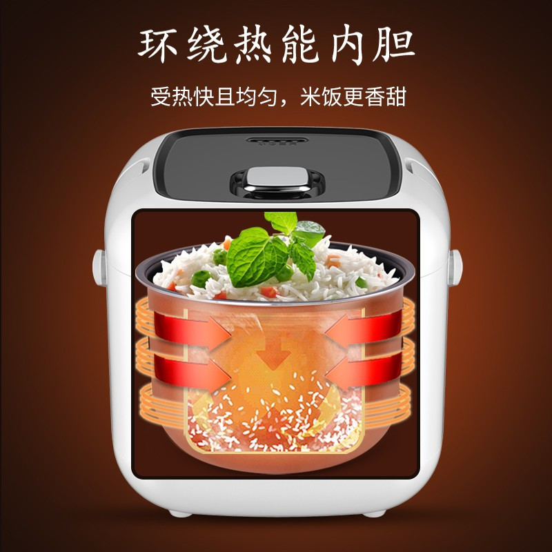 拉尔弗(Nerf)2L饭煲YD-268A高清大图