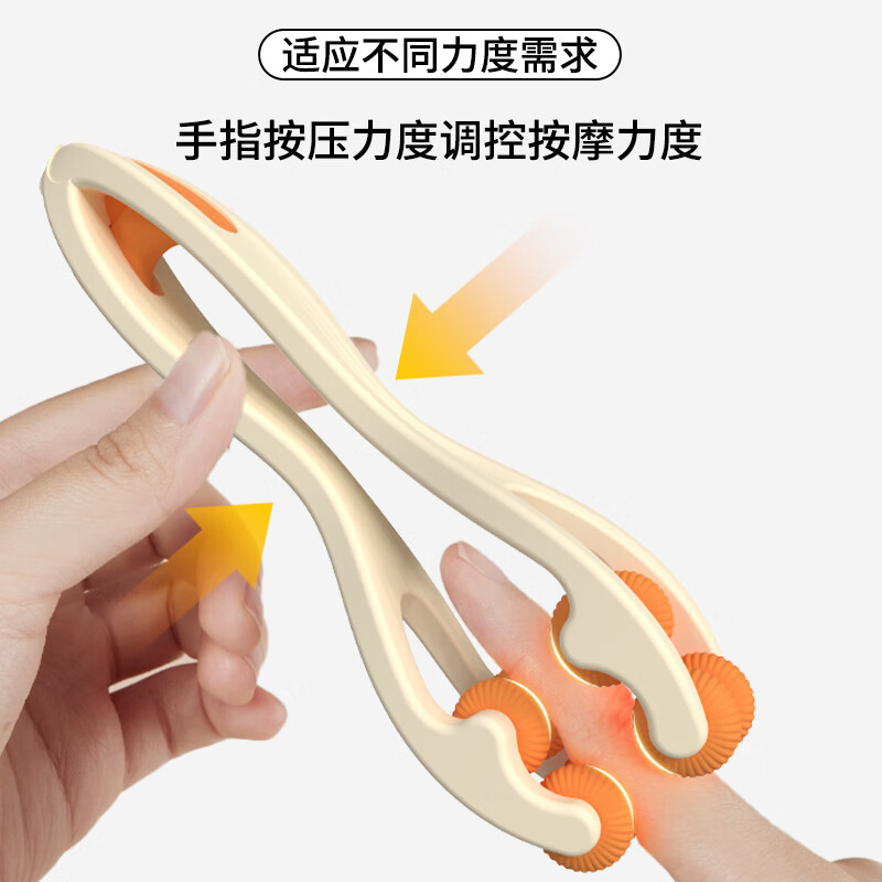 和正(HEZHENG)和正手指按摩器HZ-M5高清大图