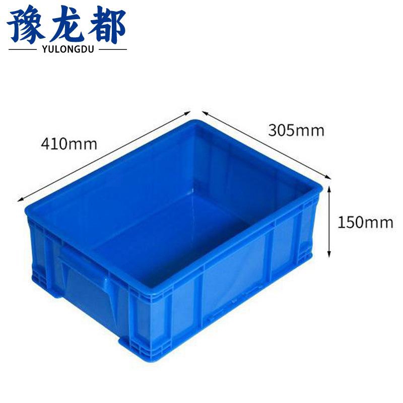 豫龙都 塑料箱410*305*150mm个