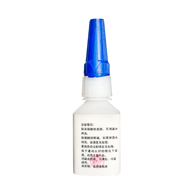 亿安奇 瞬干胶 401 20g 支高清大图