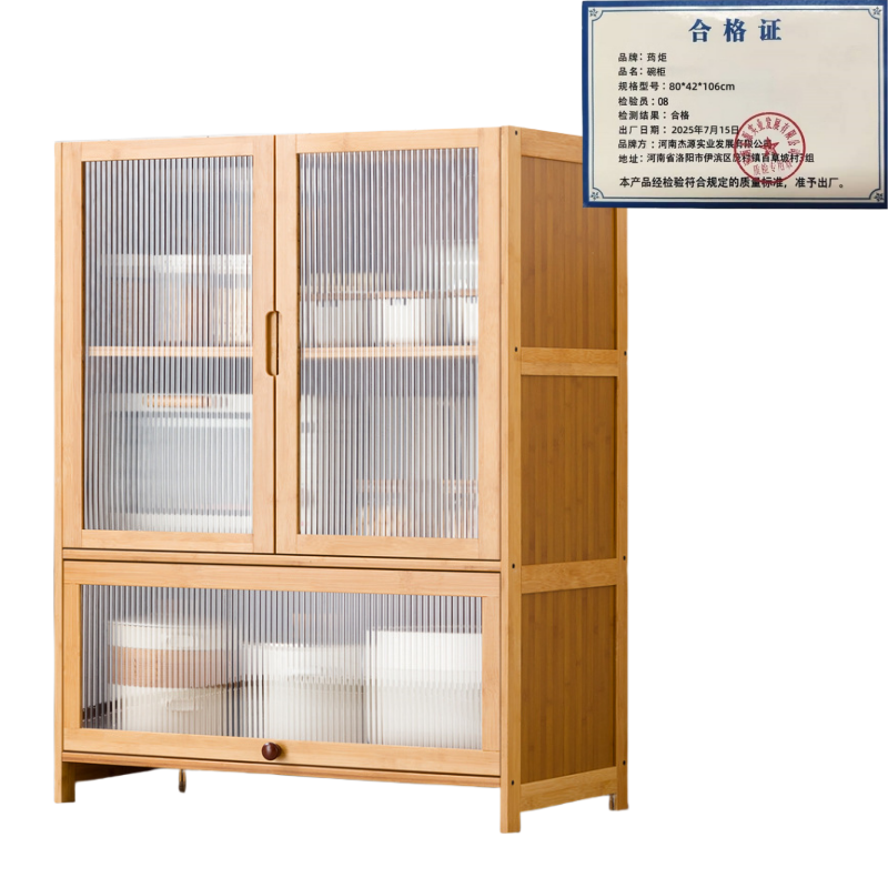 荺炬碗柜.高清大图
