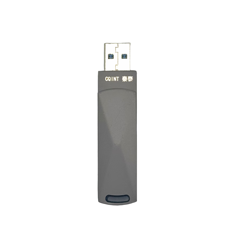 秦泰(Cqint) QTUA-01 USB-3.0 128GB U盘 (计价单位:个) 灰色